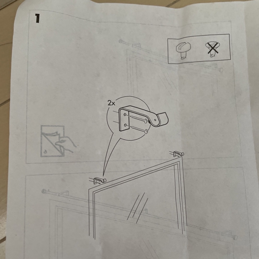 IKEA(イケア)の新品　IKEA カーテンポールフック　no.2 インテリア/住まい/日用品のカーテン/ブラインド(その他)の商品写真