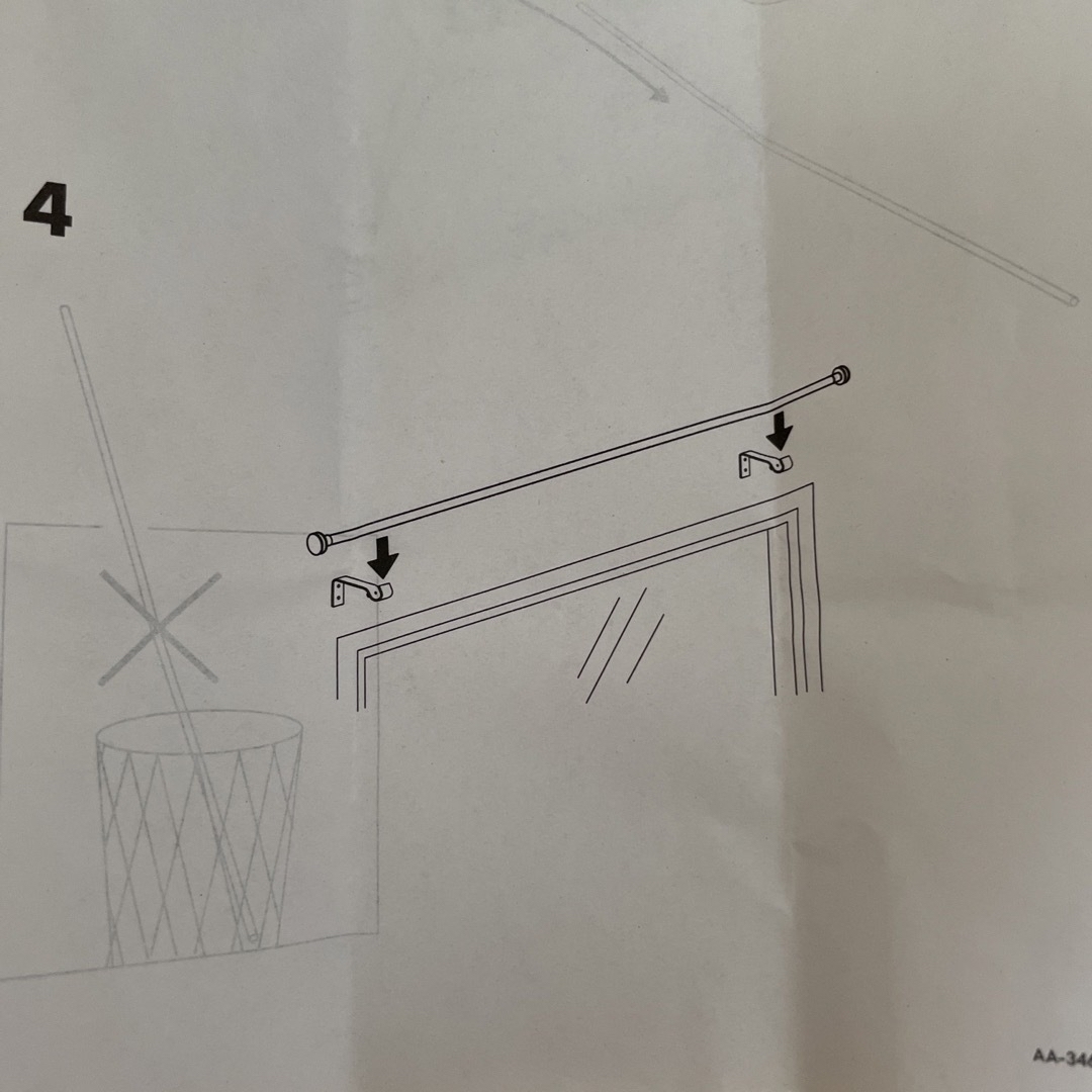 IKEA(イケア)の新品　IKEA カーテンポールフック　no.2 インテリア/住まい/日用品のカーテン/ブラインド(その他)の商品写真