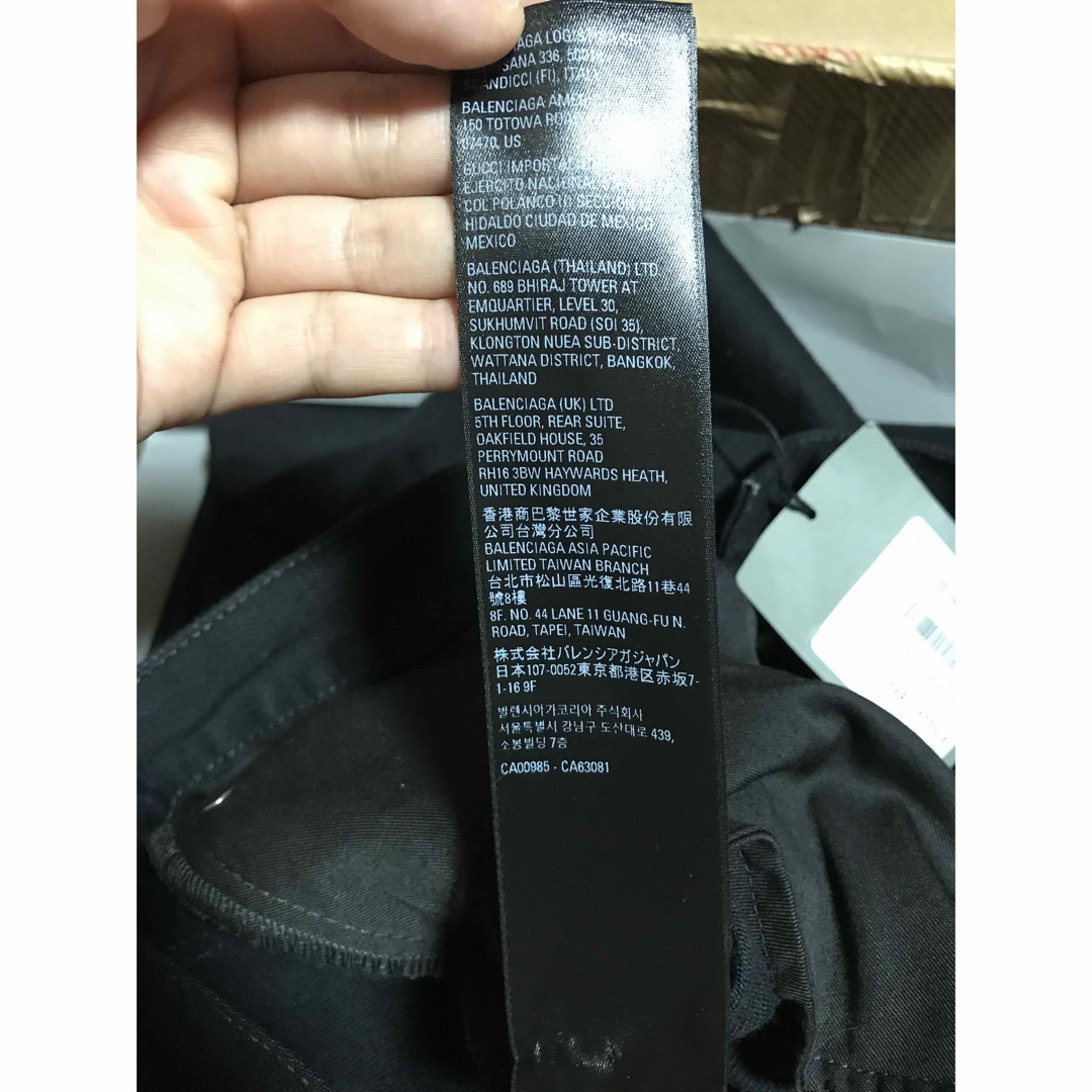 バレンシアガ ラージバギーパンツ Sサイズ ユニセックス 日本完売商品