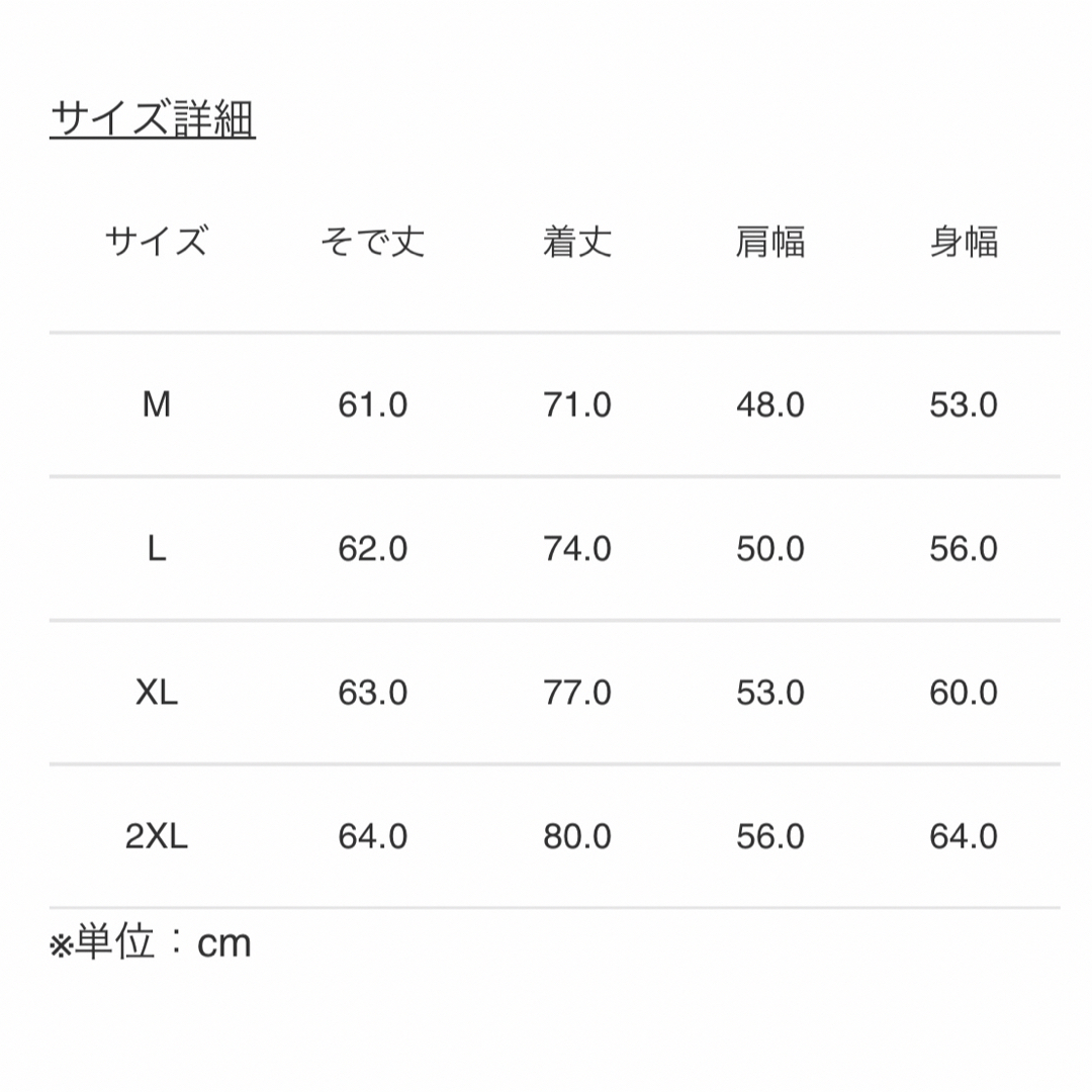 fr2 anti country club L 長袖モックネック ゴルフウェア www