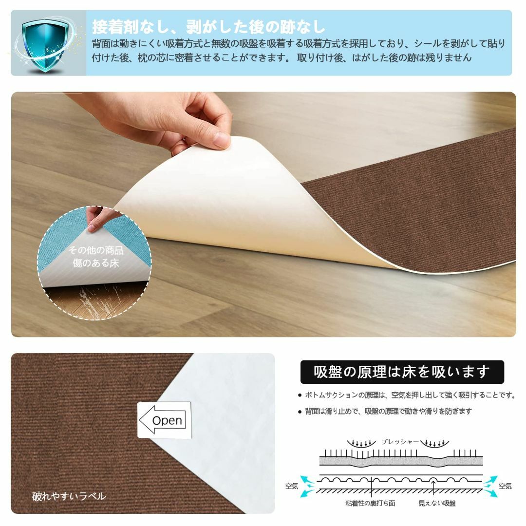 色: ブラウン】階段マット 階段用滑り止め70X22cm 15枚入りHAODEの通販