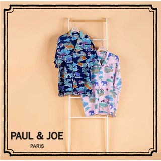 ポールアンドジョー(PAUL & JOE)の【未使用/タグ付き】ポールアンドジョー ルームウェア メンズ　上下セット(その他)