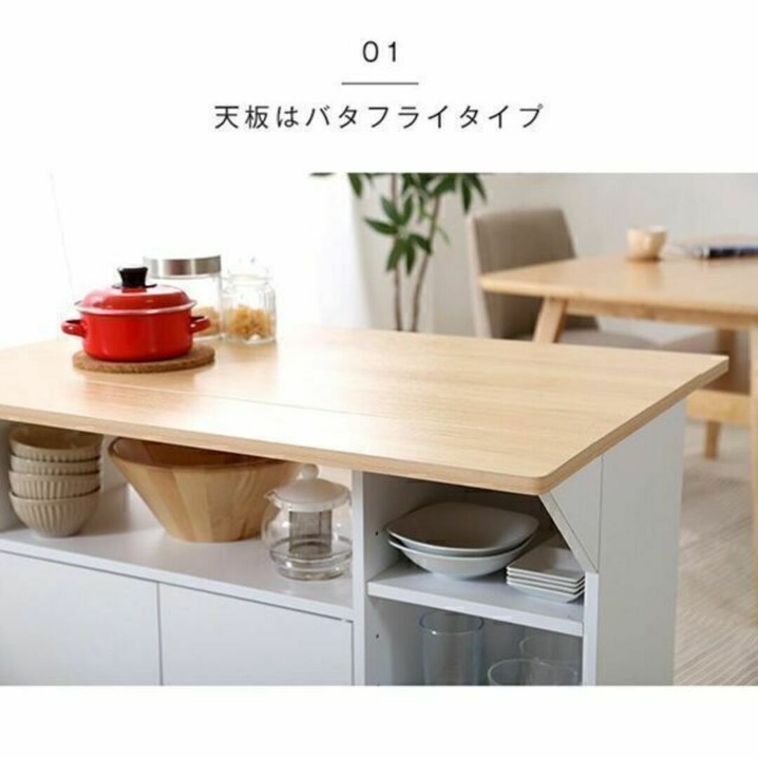 バタフライタイプのキッチンワゴン☆サイドテーブルやカウンターテーブルに 6