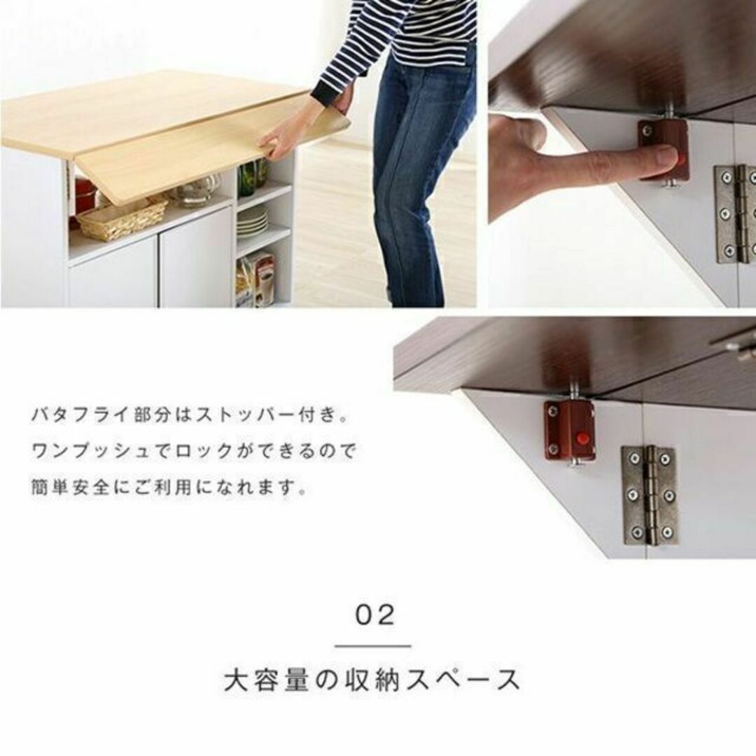 バタフライタイプのキッチンワゴン☆サイドテーブルやカウンターテーブルに 7