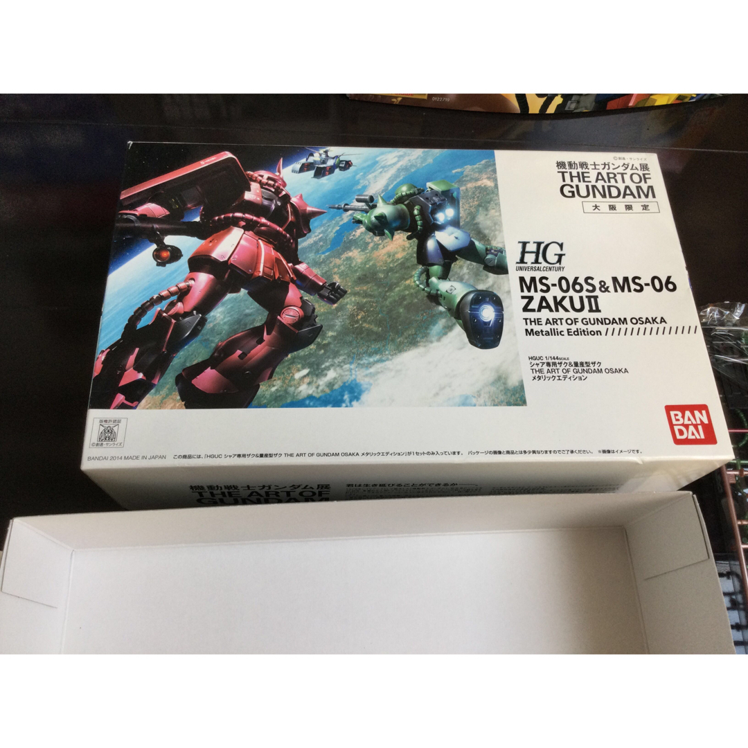 ガンプラ　hg ザク