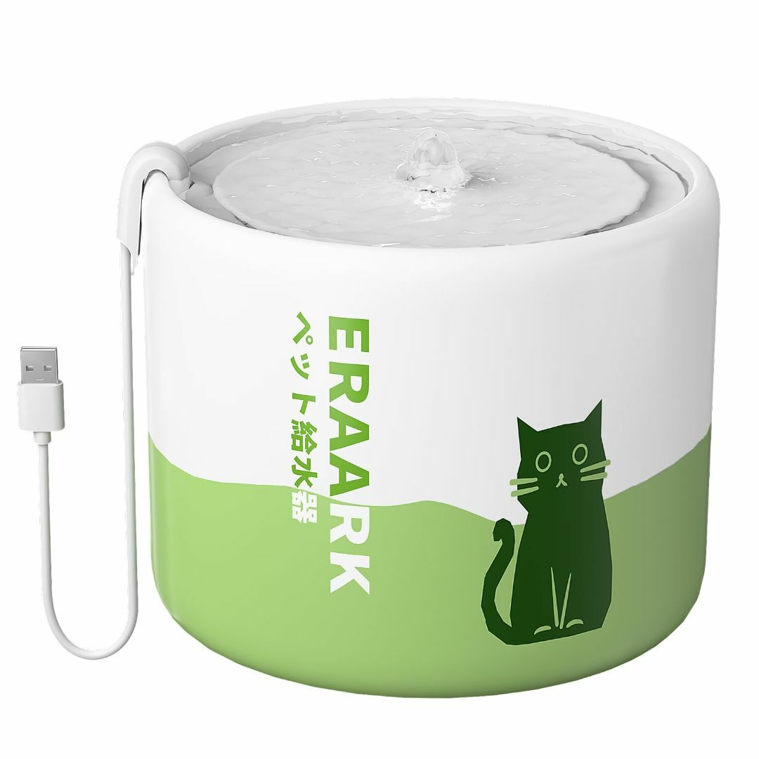 【パターン名:グリーン】ERAARK 猫 水飲み器 ペット ねこ 自動給水器2L