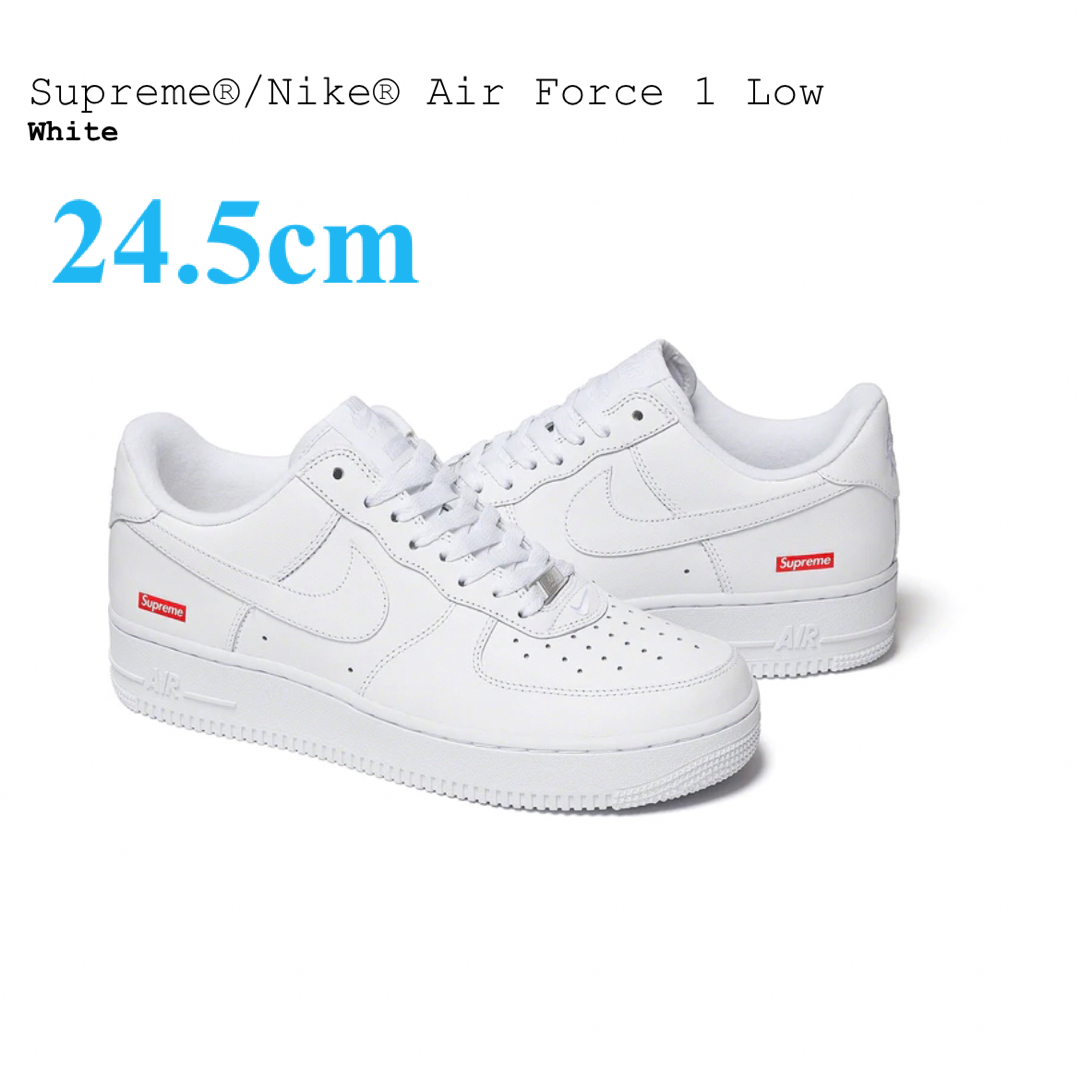 Supreme x Air Force 1 white 24.5cm