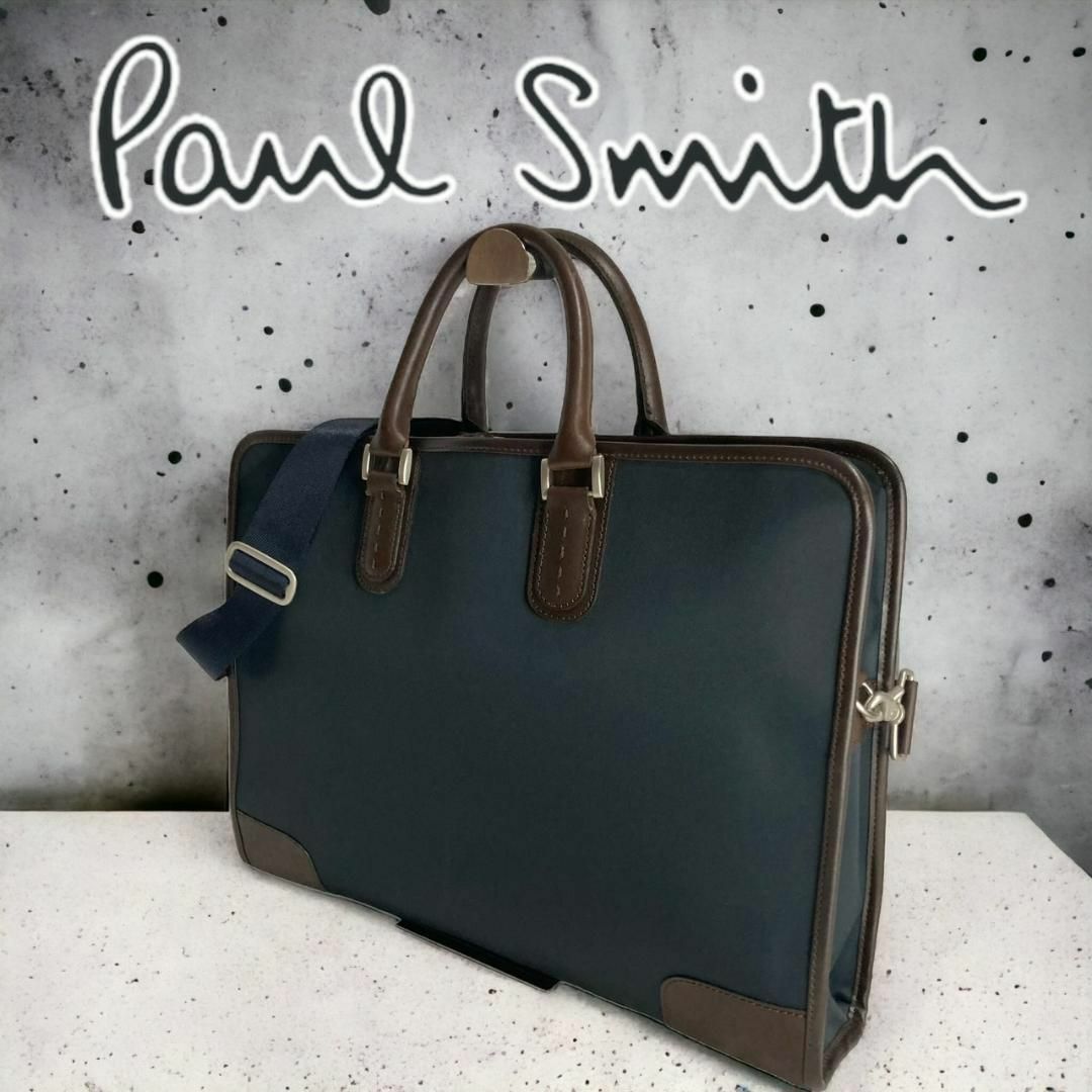 PAUL SMITH ポールスミス 2WAY ビジネスバッグ ネイビー-