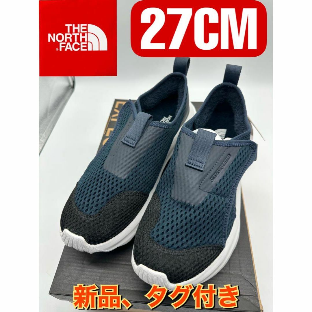 未使用 THE NORTH FACE  プレフェス フォワード