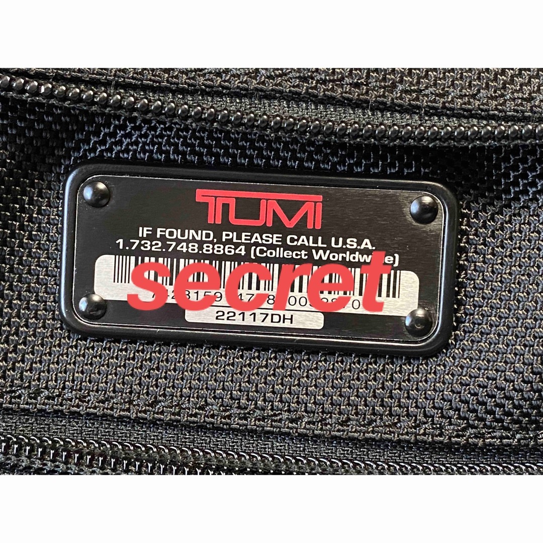 TUMI/トゥミ/2way/ショルダー/バッグ/エクスパンダブル/PC収納/良品 9