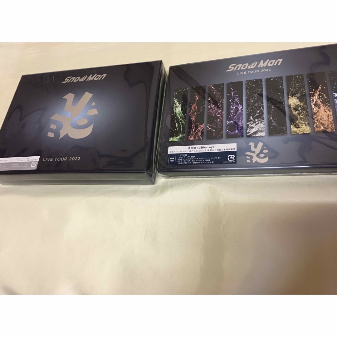 Snow Man LIVE TOUR 2022 Labo. 初回盤 通常盤 | www.bonitaexclusive.com