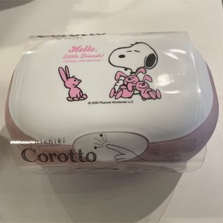 スヌーピー(SNOOPY)のスヌーピー　マルチケース　corotto(その他)