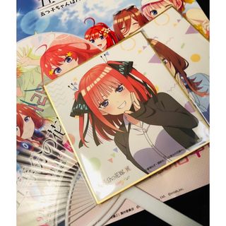 コウダンシャ(講談社)の五等分の花嫁展 message 入場者特典 ミニ色紙 中野二乃(キャラクターグッズ)