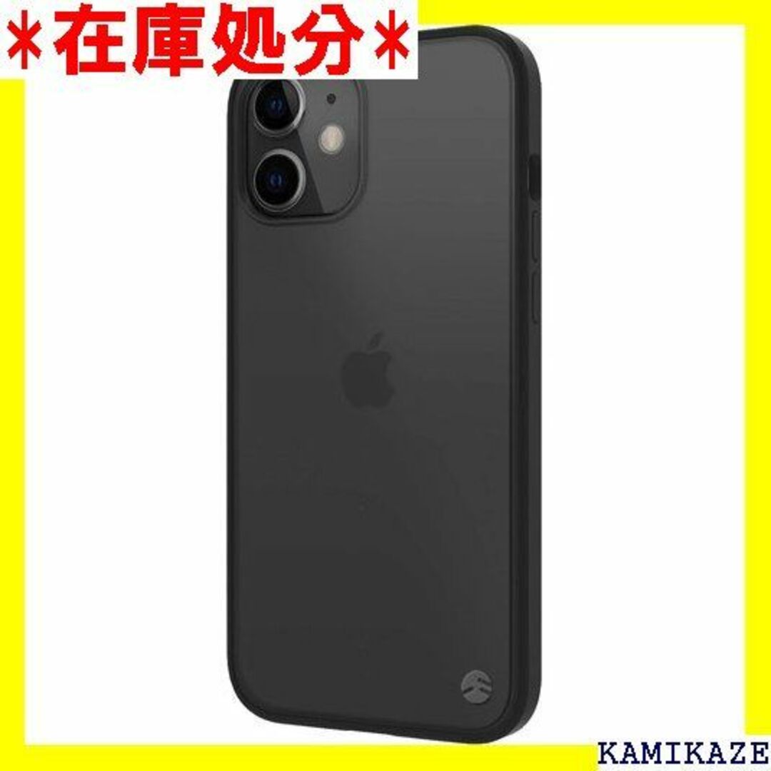 ☆送料無料 SwitchEasy iPhone12Pro ントブラック 271