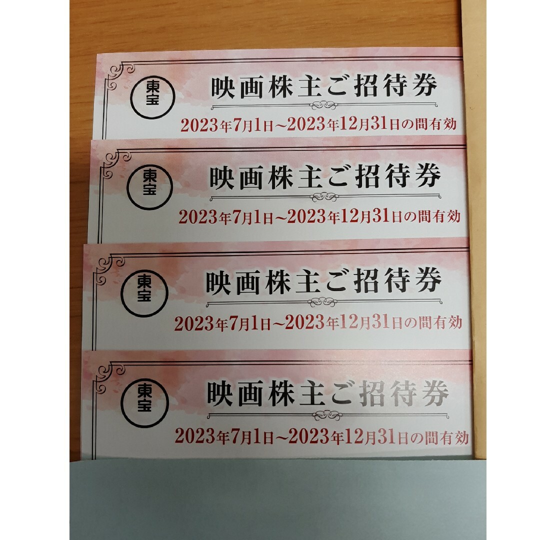 ＴＯＨＯシネマズ　東宝株主優待映画ご招待券 チケットの映画(その他)の商品写真