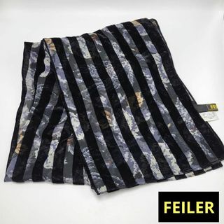 フェイラー(FEILER)の前髪カット様【美品】FEILER ストール 194×50 ストライプ レーヨン(ストール/パシュミナ)