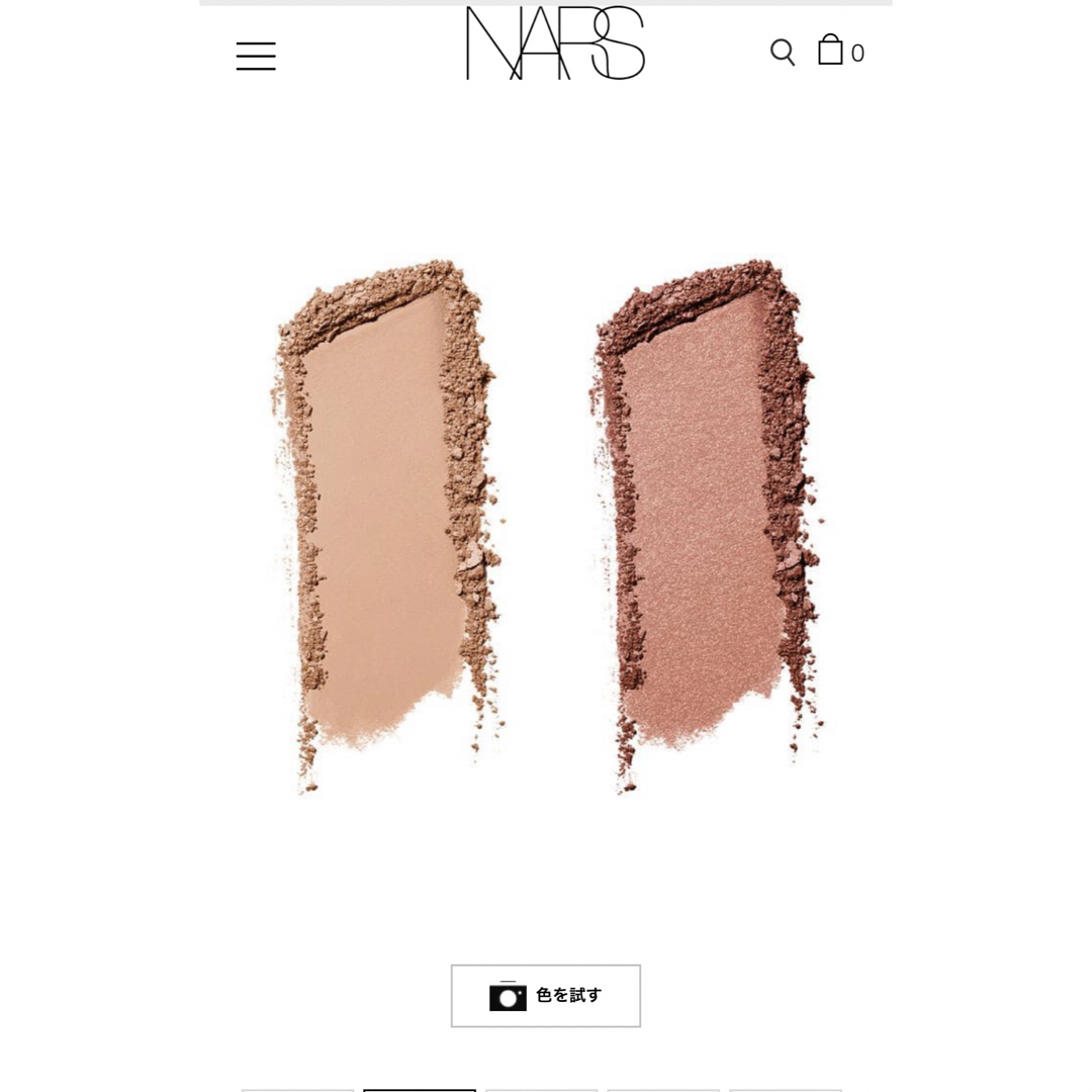 NARS(ナーズ)のNARSデュオアイシャドー コスメ/美容のベースメイク/化粧品(アイシャドウ)の商品写真