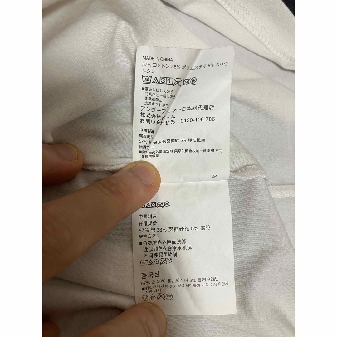 UNDER ARMOUR(アンダーアーマー)のアンダーアーマー SC30 ロゴ ショートスリーブ Tシャツ メンズ メンズのトップス(Tシャツ/カットソー(半袖/袖なし))の商品写真