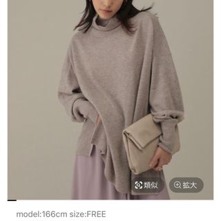 カオス ニット/セーター(レディース)の通販 51点 | CHAOSのレディース