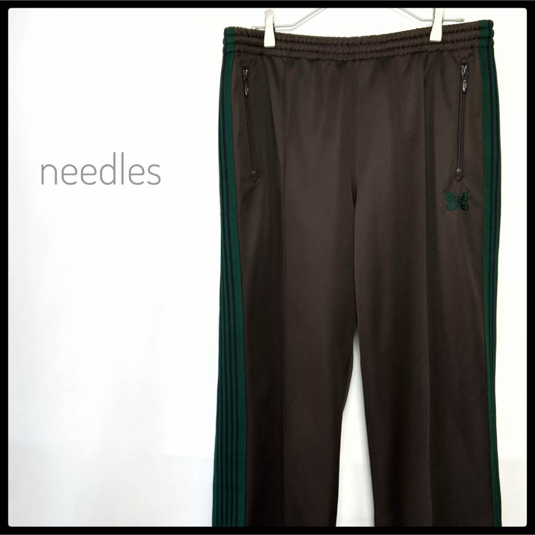 needles トラックパンツ L ブラウン×グリーン ストレートシルエット