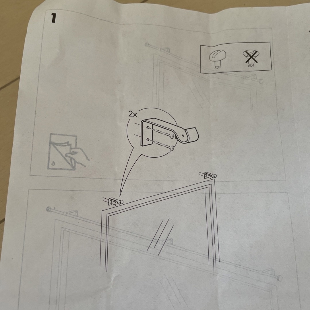 IKEA(イケア)の新品　IKEA カーテンポールフック　no.6 インテリア/住まい/日用品のカーテン/ブラインド(その他)の商品写真