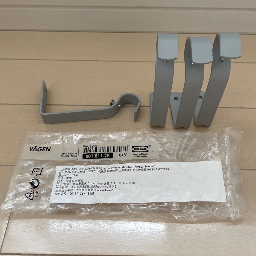 IKEA(イケア)の新品　IKEA カーテンポールフック　no.6 インテリア/住まい/日用品のカーテン/ブラインド(その他)の商品写真