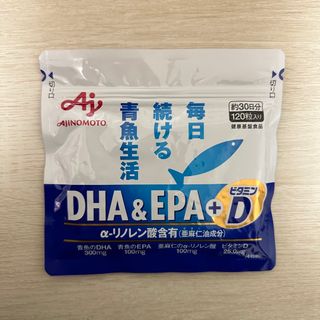 アジノモト(味の素)の【新品未開封】味の素 AJINOMOTO DHA&EPA+ビタミンD 約30日分(ビタミン)