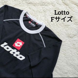 ロット(lotto)の【送料無料】Lotto スポーツウェア 半袖 ブラック フリーサイズ メンズ(Tシャツ/カットソー(半袖/袖なし))