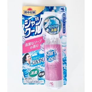 小林製薬 - 小林製薬　熱中対策 シャツクール  冷感スプレー　《ソープの香り》100ml