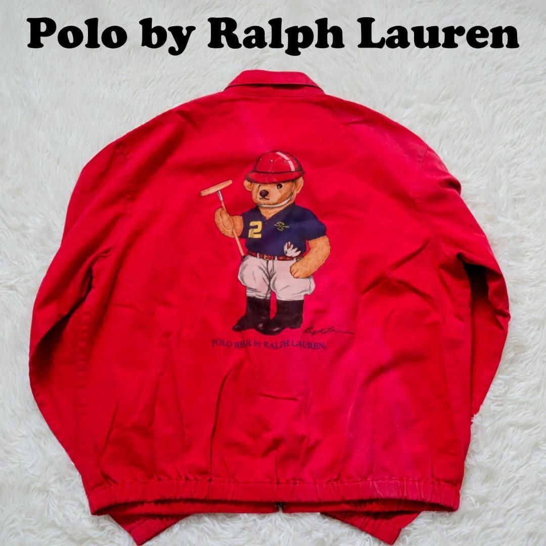 90s Polo by Ralph Lauren スイングトップ 三角タグ | フリマアプリ ラクマ