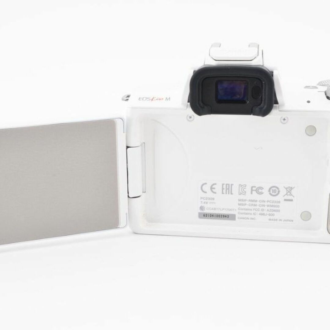 ★完動品・極美品★Canon Eos Kiss M ダブルズームキット ホワイト