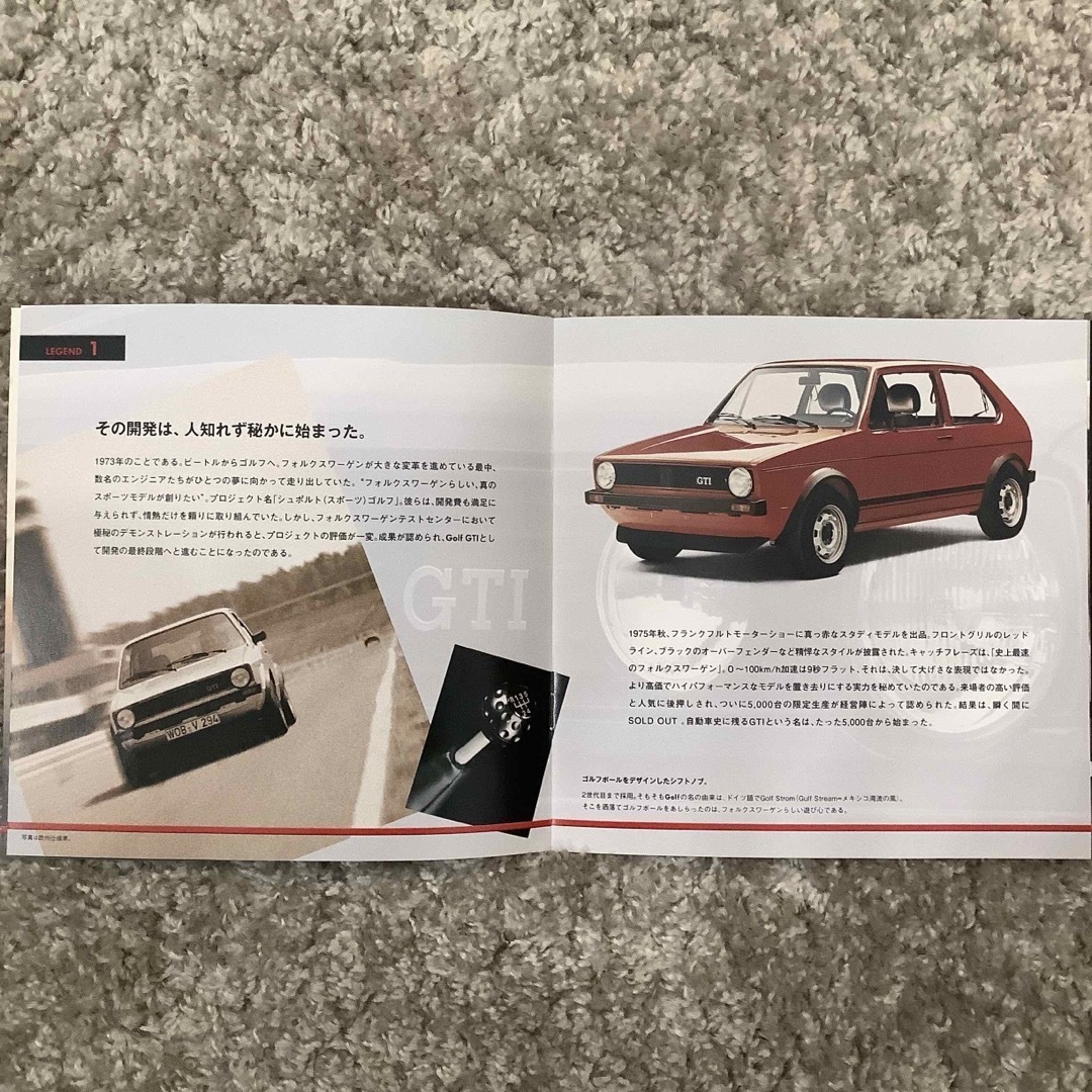 Volkswagen(フォルクスワーゲン)のゴルフGTI 5代目 LEGEND OF THE GTI 自動車/バイクの自動車(カタログ/マニュアル)の商品写真