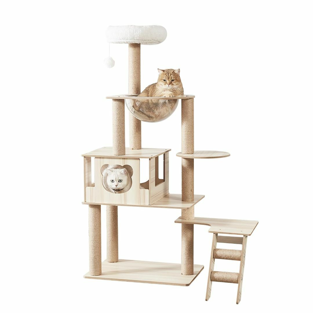 安定 キャットタワー 木製 PetNut 猫タワー 人気 宇宙船 エコ 多頭飼い