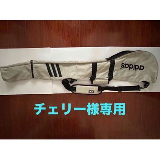 アディダス(adidas)の【チェリー様専用】★即購入可★ adidas ゴルフクラブケース【中古品】(バッグ)