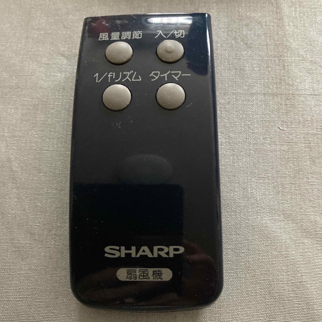 SHARP(シャープ)のシャープ、扇風機PJ-D3LL、送信機、リモコンのみ、ジャンク品 スマホ/家電/カメラの冷暖房/空調(扇風機)の商品写真