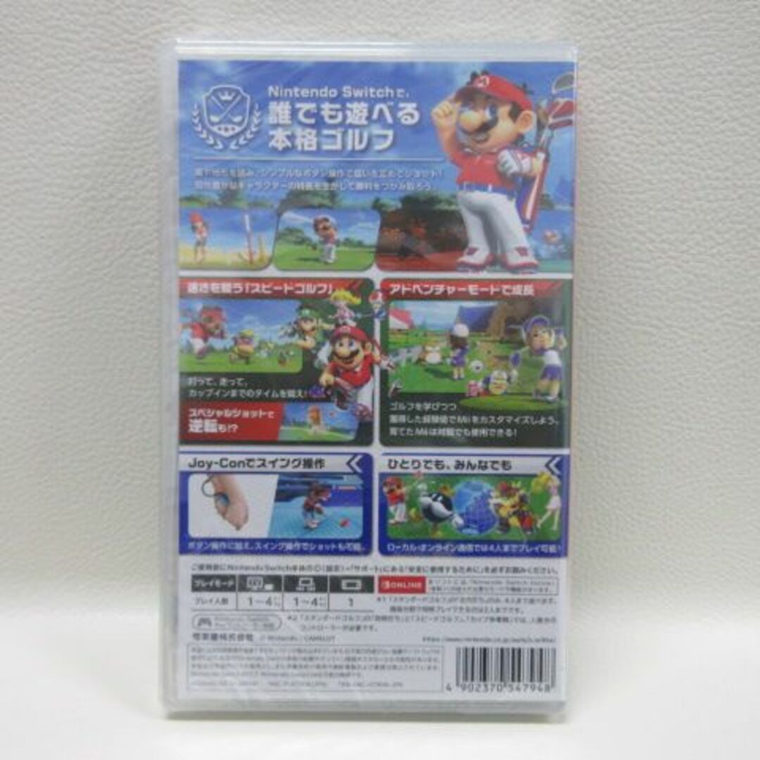 マリオゴルフ スーパーラッシュ新品未開封 Switch