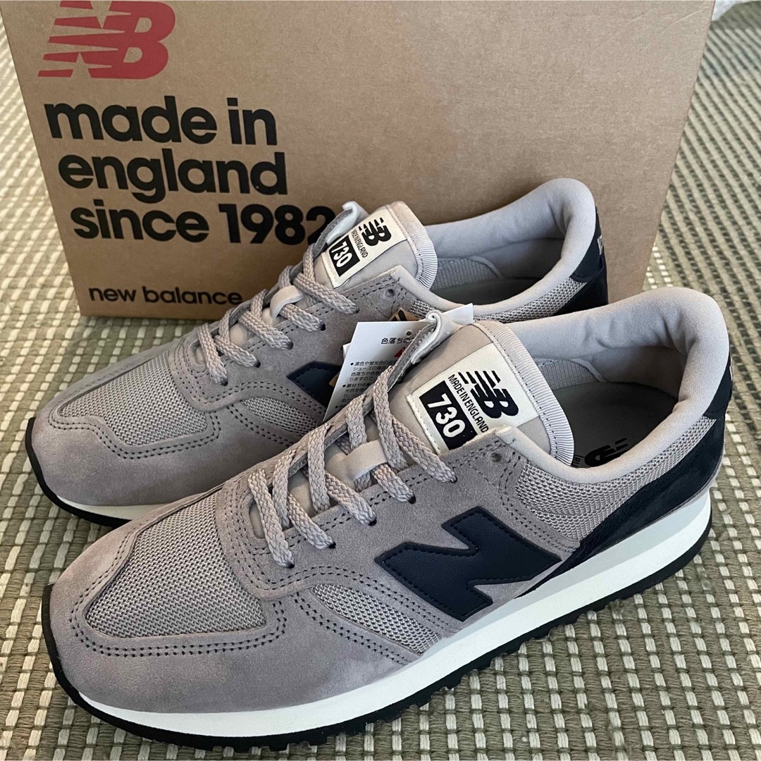 ニューバランス M730GGN 26cm イギリス製 made in UK | www