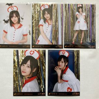 乃木坂46 山下美月 生写真 5コンプ まとめ売り