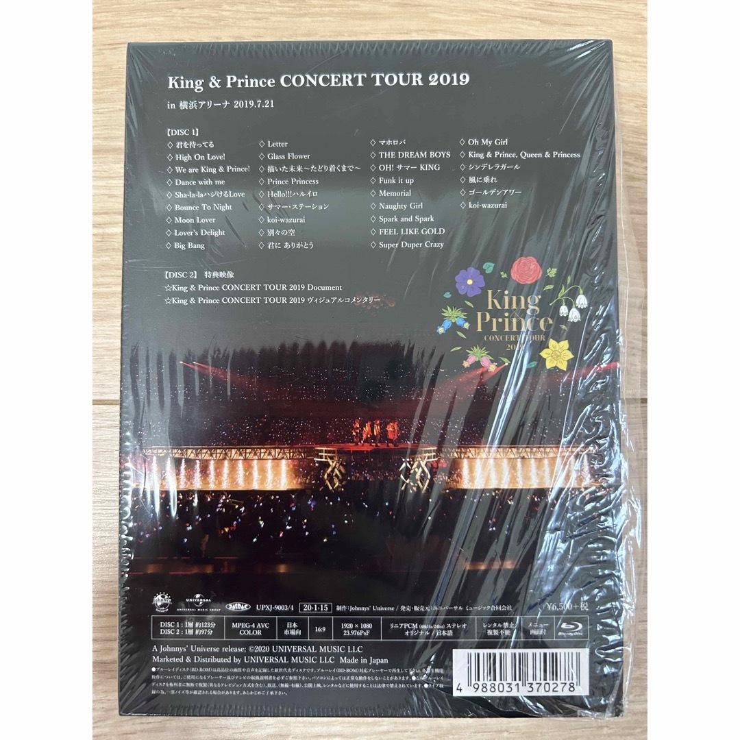 King \u0026 Prince/CONCERT TOUR 2019〈初回限定盤・2…