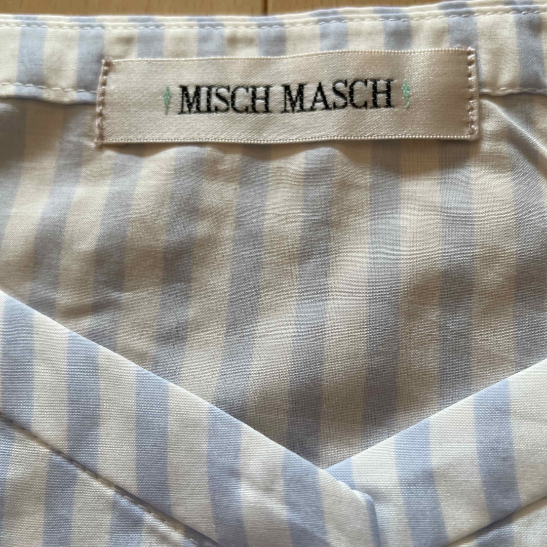 MISCH MASCH(ミッシュマッシュ)のミッシュマッシュ☆ストライプペプラムカットソー レディースのトップス(カットソー(半袖/袖なし))の商品写真