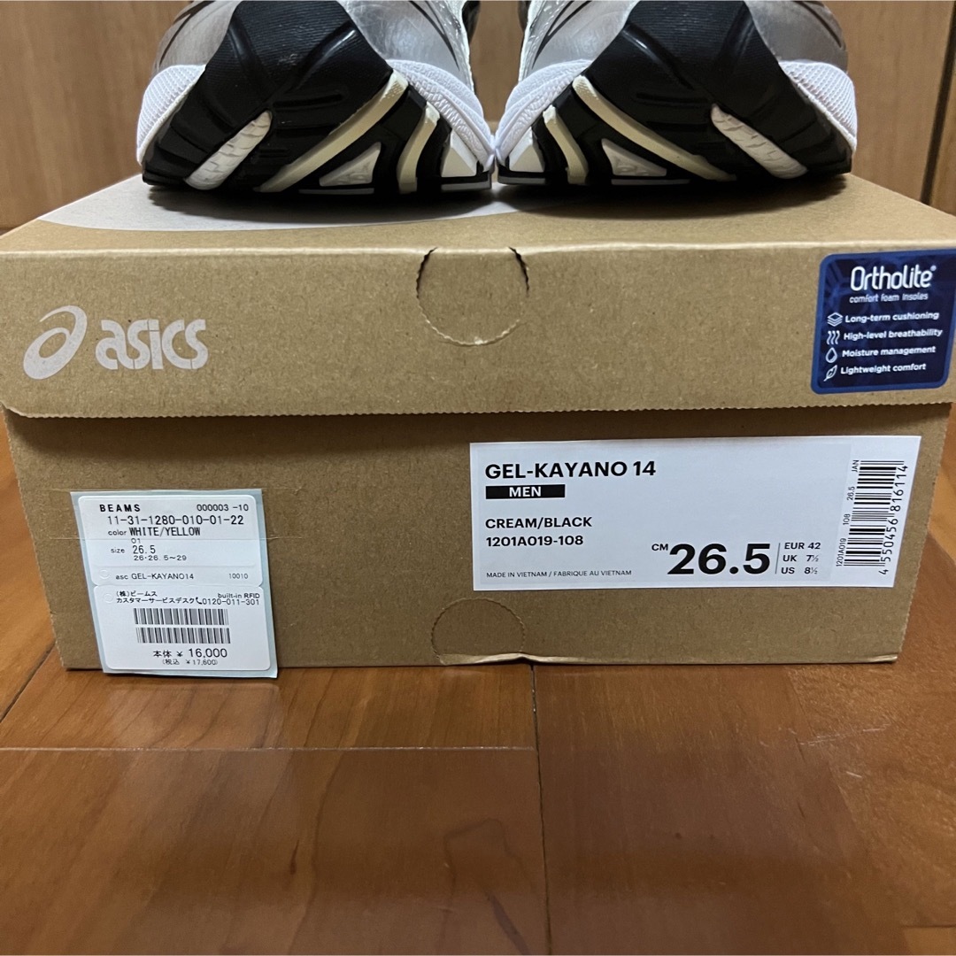 asics(アシックス)のASICS GEL-KAYANO 14 アシックス ゲルカヤノ 26.5cm メンズの靴/シューズ(スニーカー)の商品写真