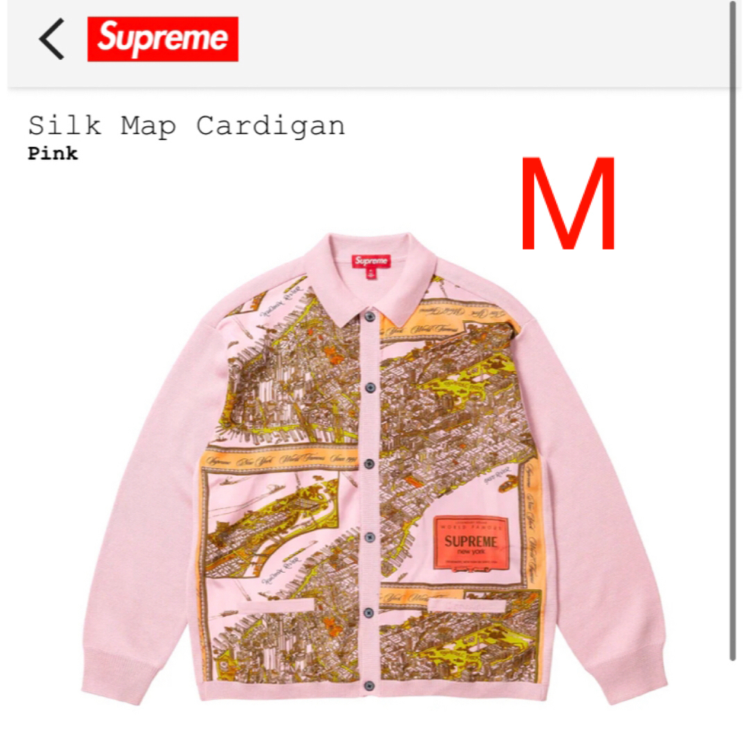 Supreme Silk Map Cardigan Pink M