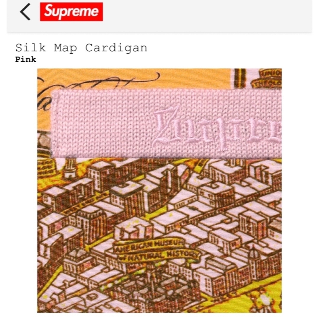 Supreme - Supreme Silk Map Cardigan Pink Mの通販 by guiltygreedy's