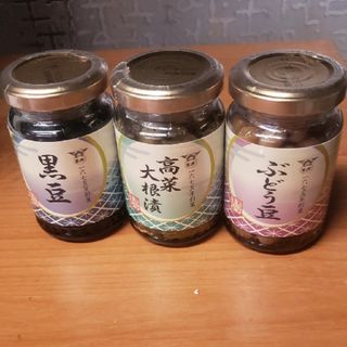 酒悦バラエティセット 54瓶(6種×9本)-