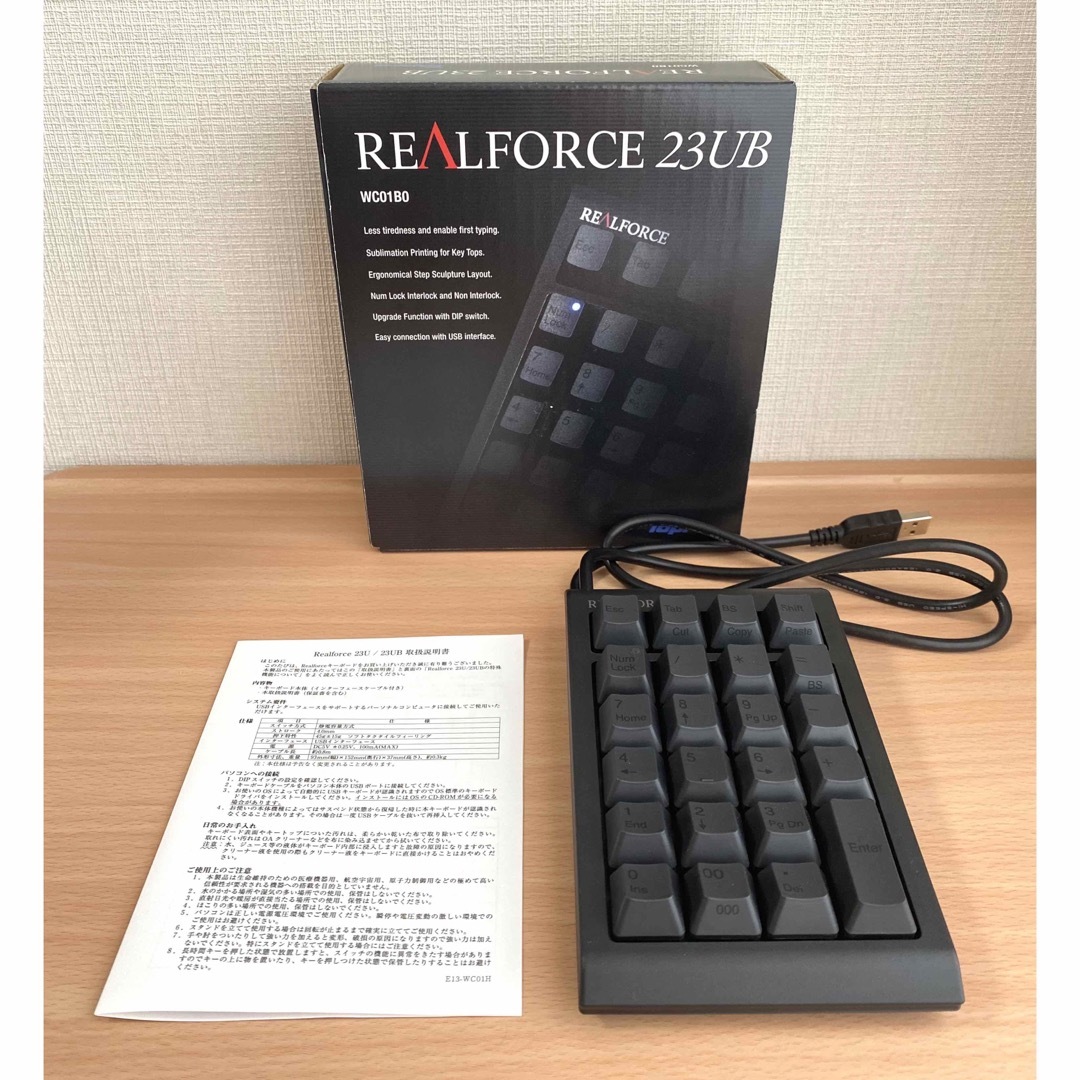 東プレ 23UB リアルフォース テンキー REALFORCE WC01B0