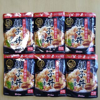 ハウスショクヒン(ハウス食品)のハウス食品　親子丼の素6個セット(その他)