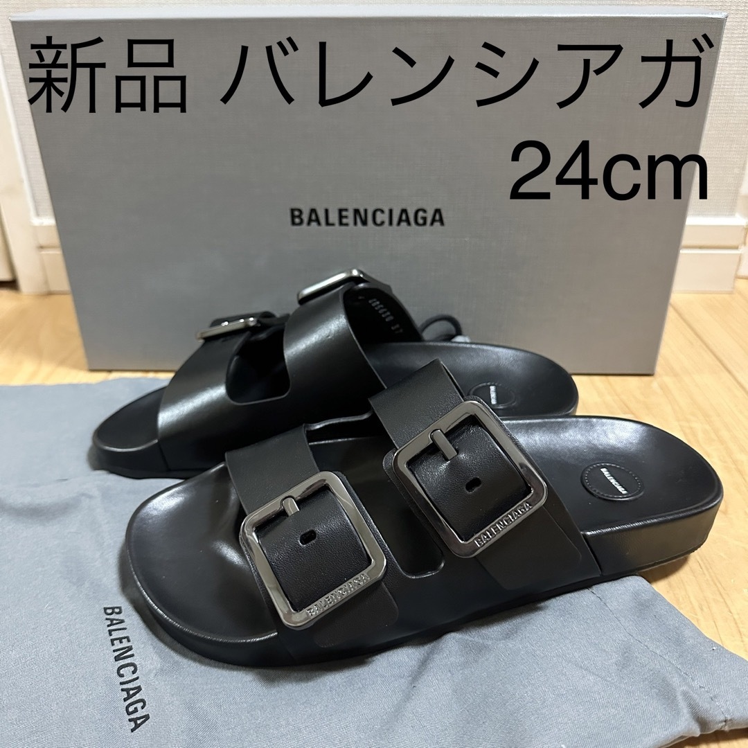 Balenciaga - 新品 BALENCIAGA バレンシアガ サンダル サンダル 24cmの