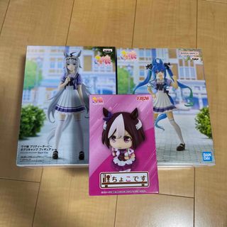 バンダイ(BANDAI)のウマ娘　プリティーダービー　フィギュア3点(ゲームキャラクター)