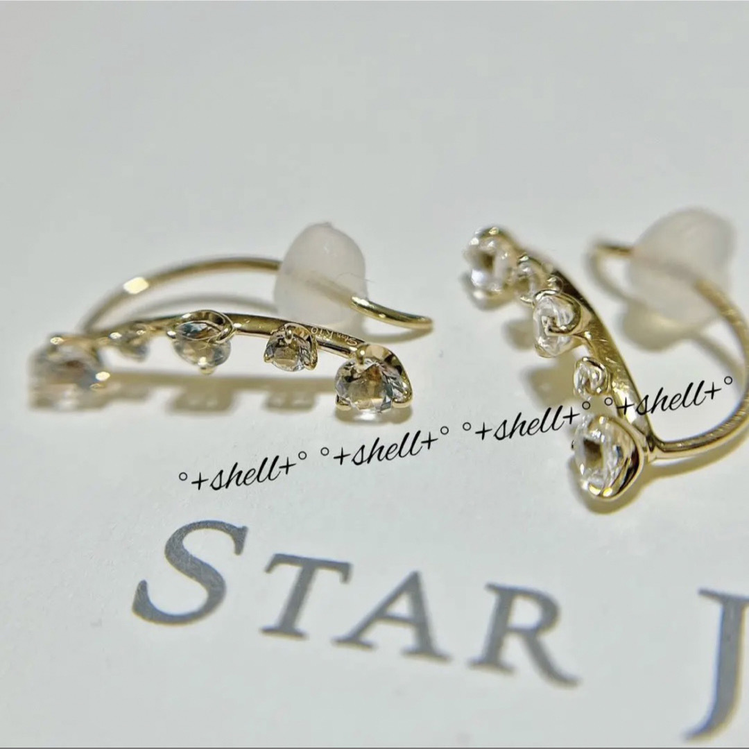 極美品 スタージュエリー(STAR JEWELRY) ピアス