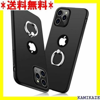 ☆在庫処分 iPhone 11 Pro ケース リング 耐 Z24-05 511(iPhoneケース)